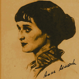 Three Basses and Anna Akhmatova