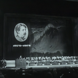 Čiurlionis After Čiurlionis